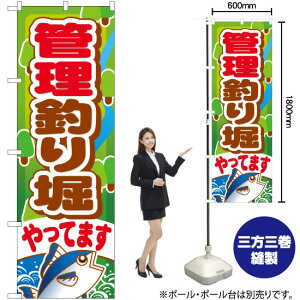 ǗނxĂ܂ ̂ڂ GNB-399 i󒍐YiELZsj