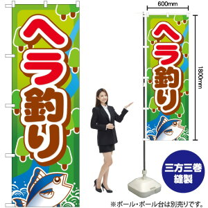 wނ ̂ڂ GNB-400 i󒍐YiELZsj