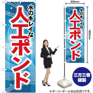 ̃LCȐlH|h ̂ڂ GNB-407 i󒍐YiELZsj