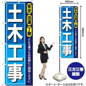 y؍H ̂ڂ GNB-409 i󒍐YiELZsj