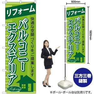 tH[oRj[GNXeA ̂ڂ GNB-437 i󒍐YiELZsj