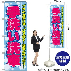 ̂ڂ 􂢐 GNB-44 i󒍐YiELZsj