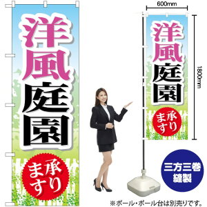 m뉀 ̂ڂ GNB-446 i󒍐YiELZsj