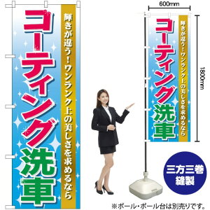 R[eBO ̂ڂ GNB-45 i󒍐YiELZsj