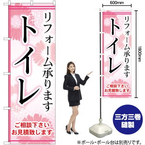 gC tH[܂ ̂ڂ GNB-457 i󒍐YiELZsj