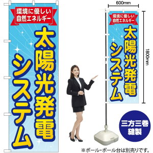 zdVXe ̂ڂ GNB-472 i󒍐YiELZsj