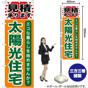 zZ ̂ڂ GNB-474 i󒍐YiELZsj