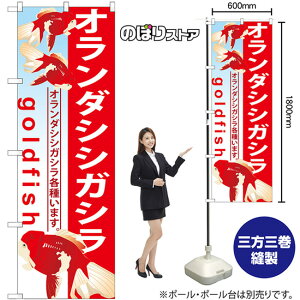 I_VVKV ̂ڂ GNB-585 i󒍐YiELZsj