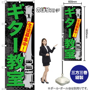 M^[ ̂ڂ GNB-703 i󒍐YiELZsj