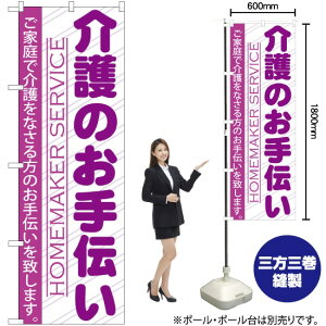 ���̂���`�� �̂ڂ� GNB-753 �i�󒍐��Y�i�E�L�����Z���s�j