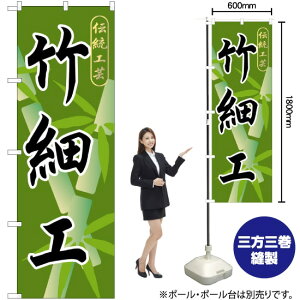 |׍H ̂ڂ GNB-808 i󒍐YiELZsj