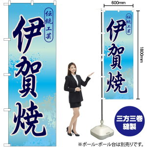 ɉ ̂ڂ GNB-848 i󒍐YiELZsj