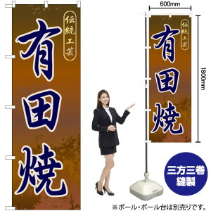 Lc ̂ڂ GNB-904 i󒍐YiELZsj