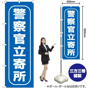 x@ ̂ڂ GNB-986 i󒍐YiELZsj