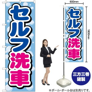 Zt ̂ڂ GNB-1098 i󒍐YiELZsj