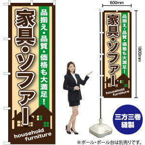 ƋE\t@[ ̂ڂ GNB-1249 i󒍐YiELZsj