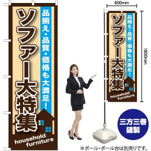 \t@[W ̂ڂ GNB-1251 i󒍐YiELZsj