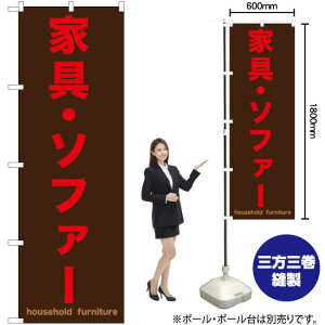 ƋE\t@[  ̂ڂ GNB-1258 i󒍐YiELZsj