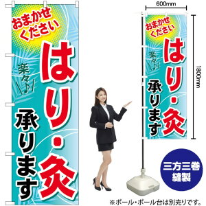 ͂E܂ ̂ڂ GNB-1331 i󒍐YiELZsj