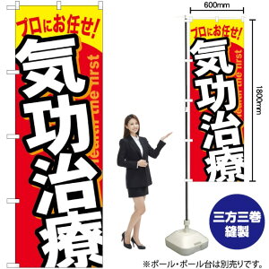 C ̂ڂ GNB-1335 i󒍐YiELZsj