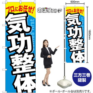 CE ̂ڂ GNB-1336 i󒍐YiELZsj