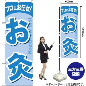  ̂ڂ GNB-1340 i󒍐YiELZsj