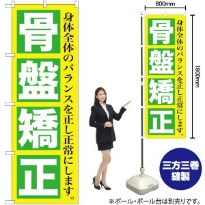 ̂ڂ Ջ GNB-1364 i󒍐YiELZsj