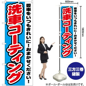 ԃR[eBO ̂ڂ GNB-1557 i󒍐YiELZsj