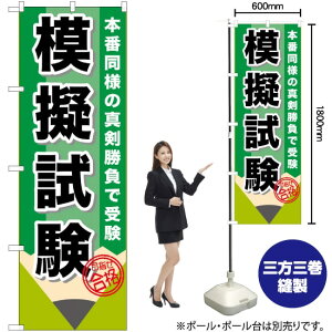 ͋[ M ̂ڂ GNB-1572 i󒍐YiELZsj