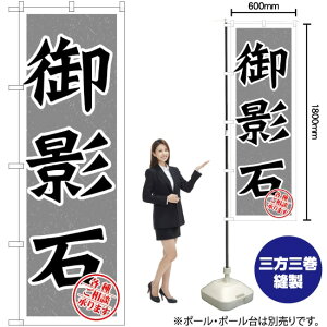 e ̂ڂ GNB-1615 i󒍐YiELZsj