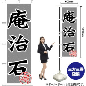  ̂ڂ GNB-1616 i󒍐YiELZsj