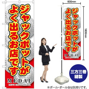 WbN|bg悭o邨X ̂ڂ GNB-1710 i󒍐YiELZsj