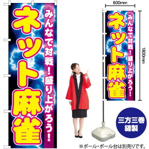 lbg ̂ڂ GNB-1733 i󒍐YiELZsj