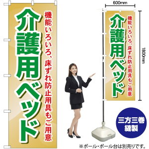 pxbh @\낢Ah~pp ̂ڂ GNB-1812 i󒍐YiELZsj