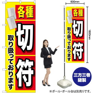 eؕ ̂ڂ GNB-2041 i󒍐YiELZsj