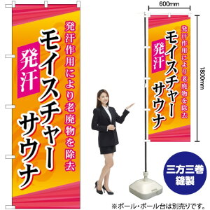 CX`[TEi ̂ڂ GNB-2178 i󒍐YiELZsj