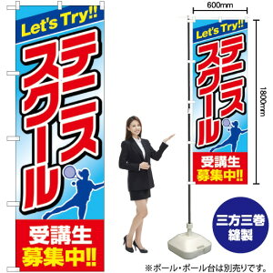 ejXXN[ uW ̂ڂ GNB-2452 i󒍐YiELZsj