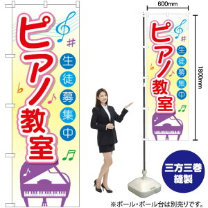 sAm kW ̂ڂ GNB-2476 i󒍐YiELZsj