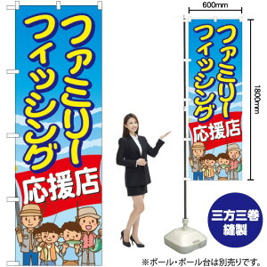 t@~[tBbVOX ̂ڂ GNB-2477 i󒍐YiELZsj