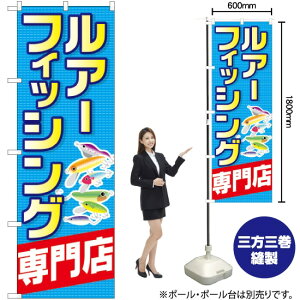 A[tBbVOX ̂ڂ GNB-2498 i󒍐YiELZsj