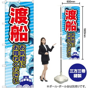 nD Cy ̂ڂ GNB-2522 i󒍐YiELZsj