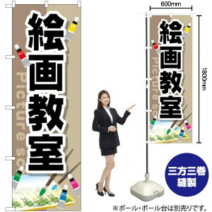 G拳 ̂ڂ GNB-2526 i󒍐YiELZsj