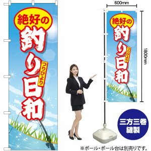 D̒ނa ̂ڂ GNB-2527 i󒍐YiELZsj