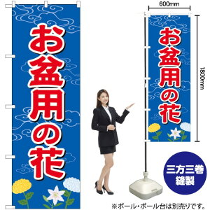 ̂ڂ ~p̉ GNB-2544 i󒍐YiELZsj