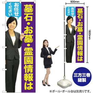 ΁EE쉀͂Cij ̂ڂ GNB-2650 i󒍐YiELZsj