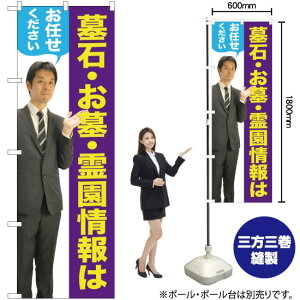 ΁EE쉀͂Cijj ̂ڂ GNB-2651 i󒍐YiELZsj