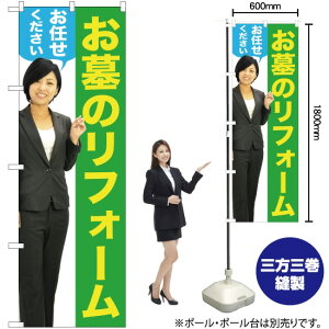 ̃tH[Cij ̂ڂ GNB-2652 i󒍐YiELZsj