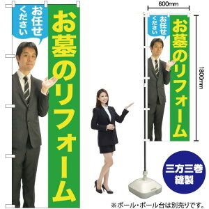 ̃tH[Cijj ̂ڂ GNB-2653 i󒍐YiELZsj