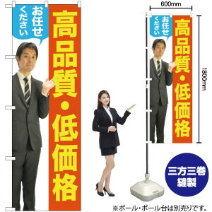 iEቿiijj ̂ڂ GNB-2657 i󒍐YiELZsj