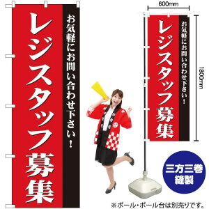 WX^btW ̂ڂ GNB-2727 i󒍐YiELZsj